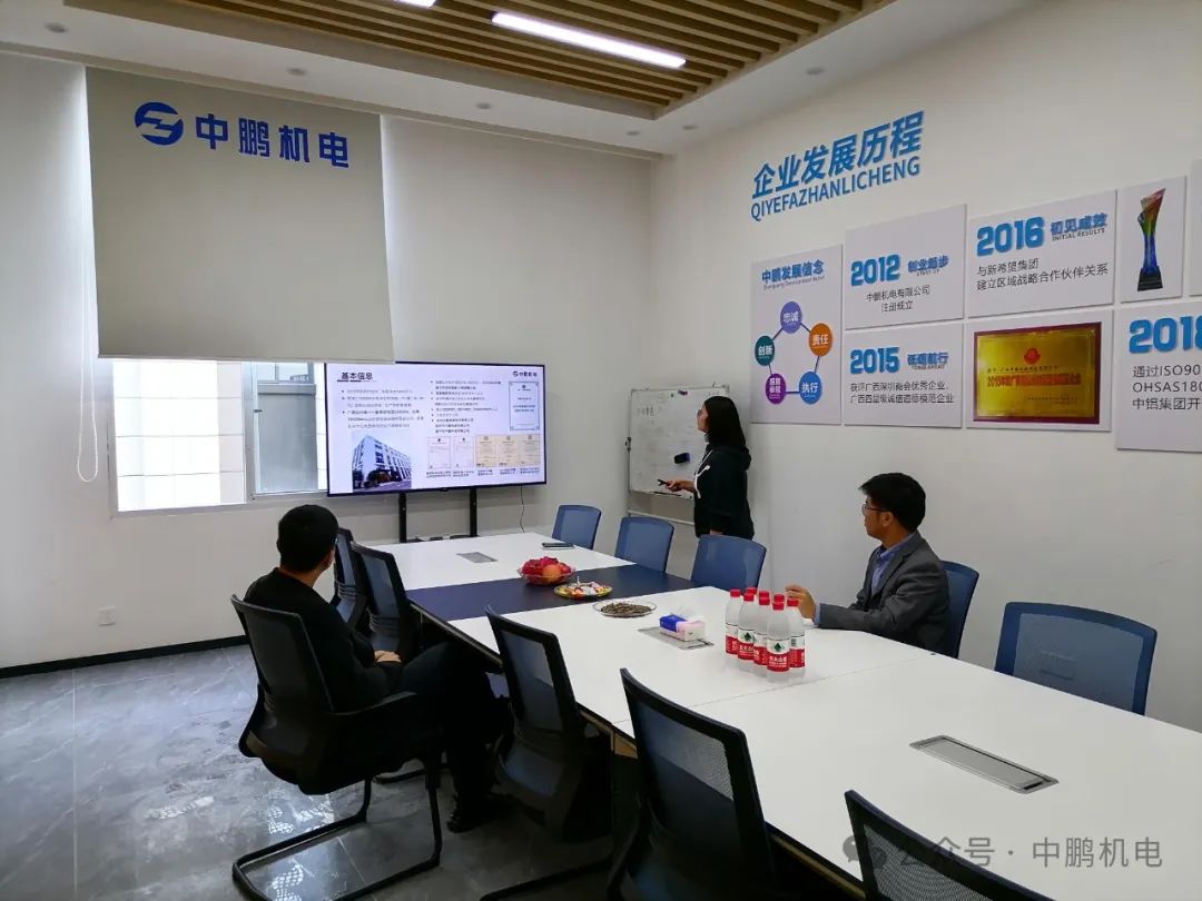 校企合作 | 公司领导走访广西工业技师学院