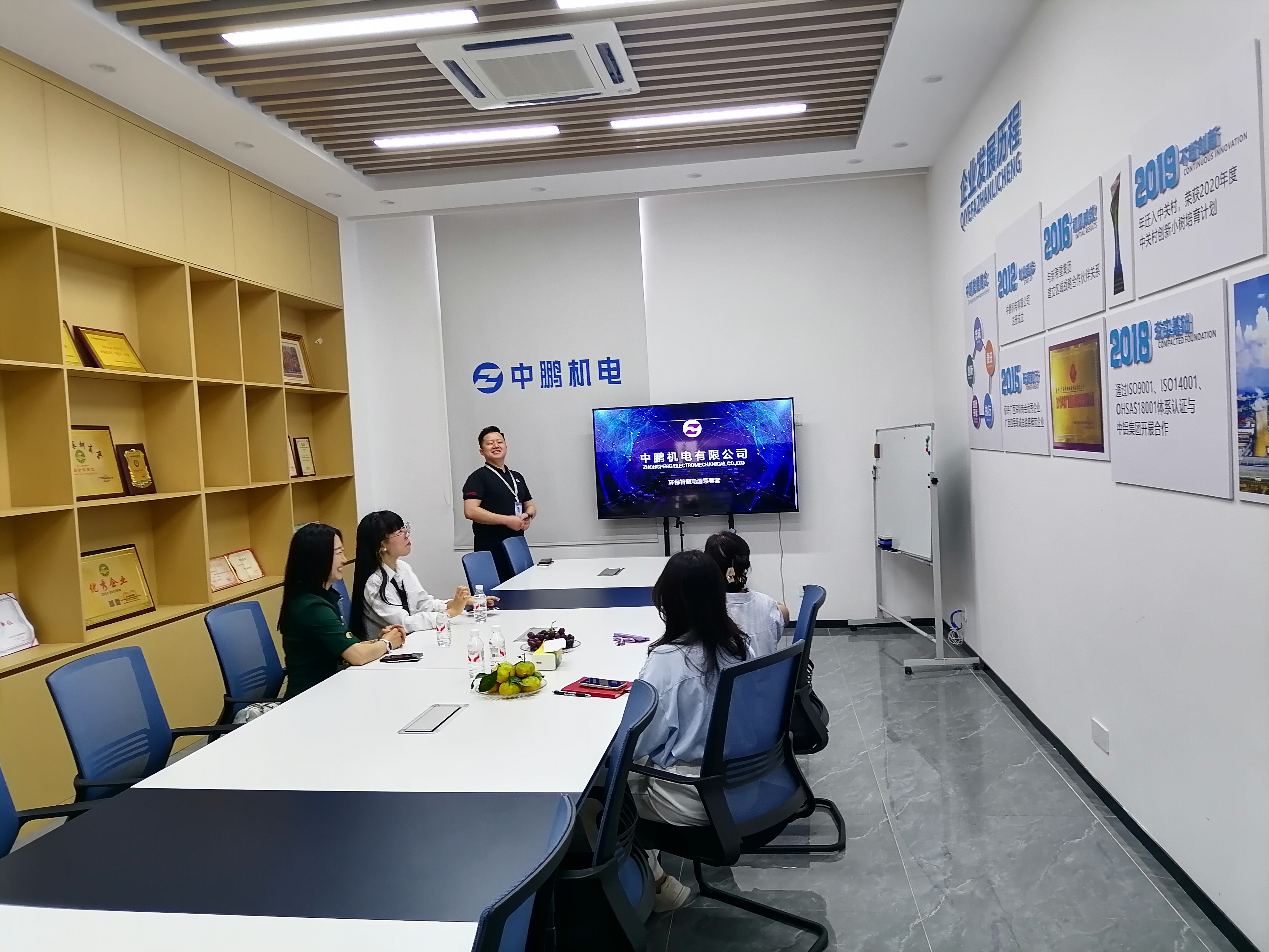 中鹏要闻｜江南区团委领导一行莅临我司考察交流